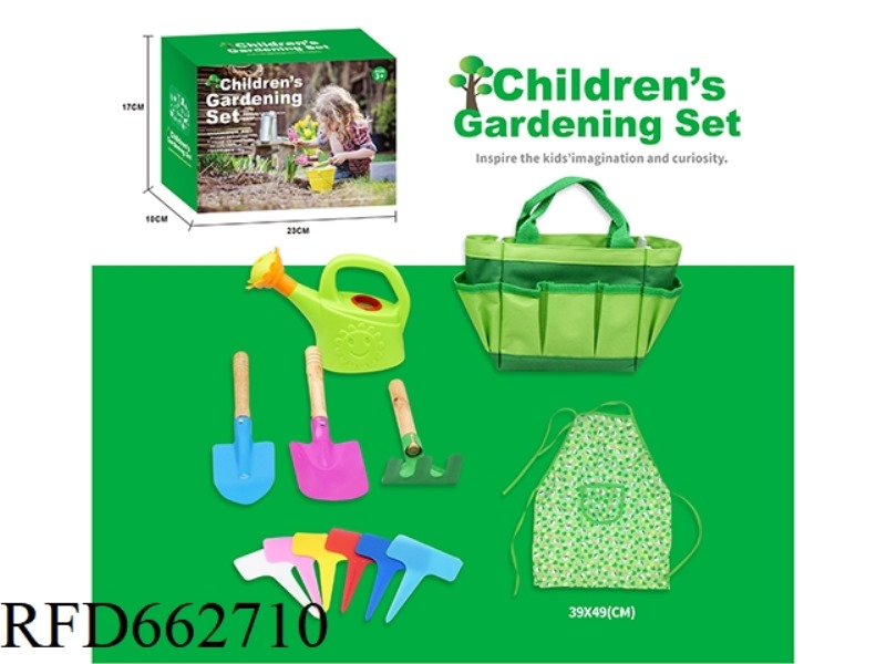 GARDEN SET (SPADE, SHOVEL, RAKE)