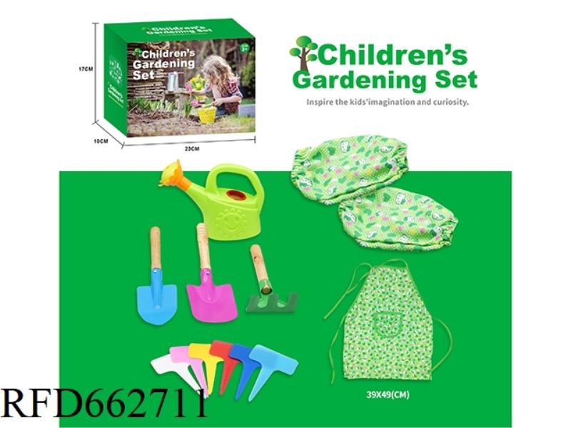 GARDEN SET (SPADE, SHOVEL, RAKE)