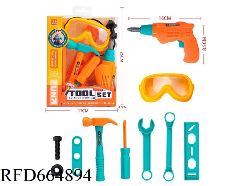 TOOL SET