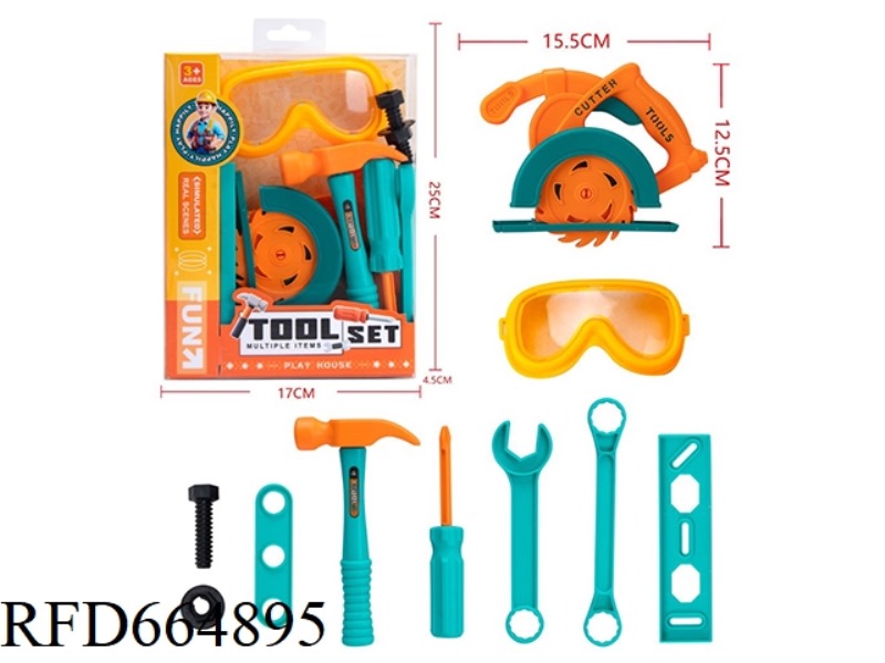 TOOL SET