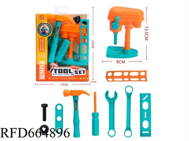 TOOL SET