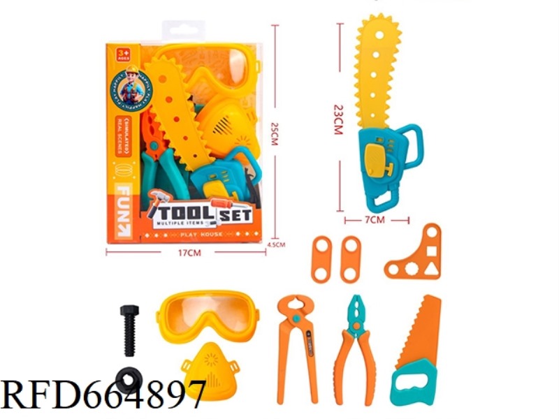TOOL SET