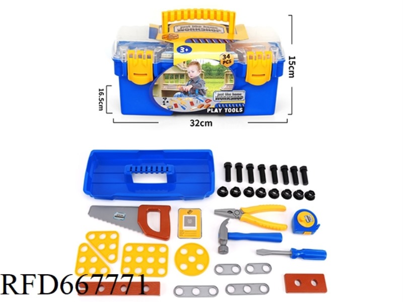 PORTABLE TOOLBOX (34PCS)