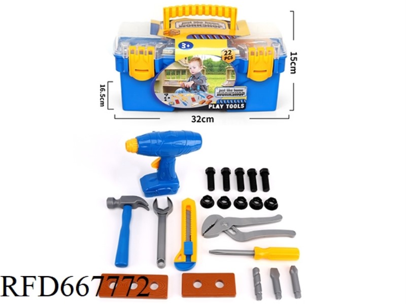 PORTABLE TOOLBOX (22PCS)