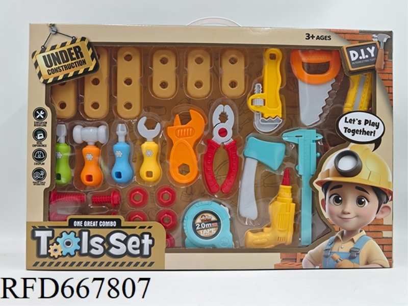 PLAY HOUSE TOOL SET WITH HAT (32PCS)