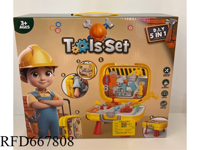 MULTI-FUNCTION TOOL BOX FOR PLAYING HOUSE (50PCS)
