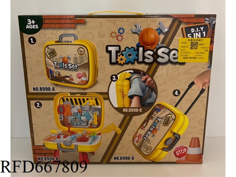 PLAY HOUSE TOOL SUITCASE (41PCS)