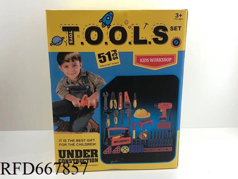 INERTIA DRILL TOOL BOX SET (51PCS)