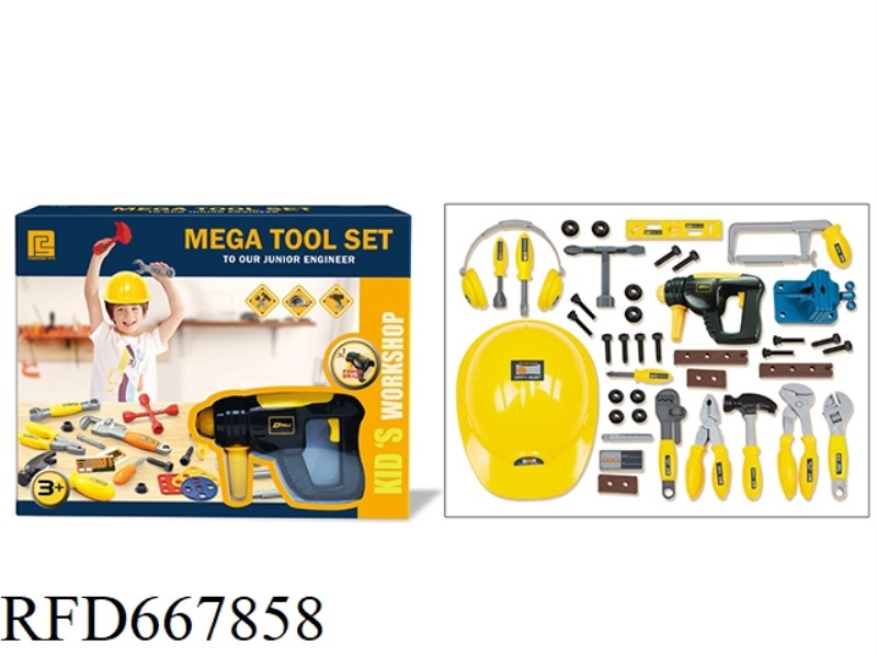 ELECTRIC DRILLING TOOL SET (42PCS)