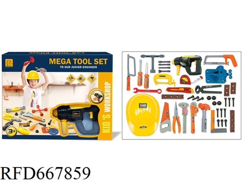 ELECTRIC DRILLING TOOL SET (43PCS)
