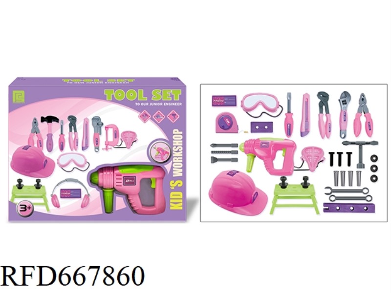 ELECTRIC DRILLING TOOL SET (39PCS)