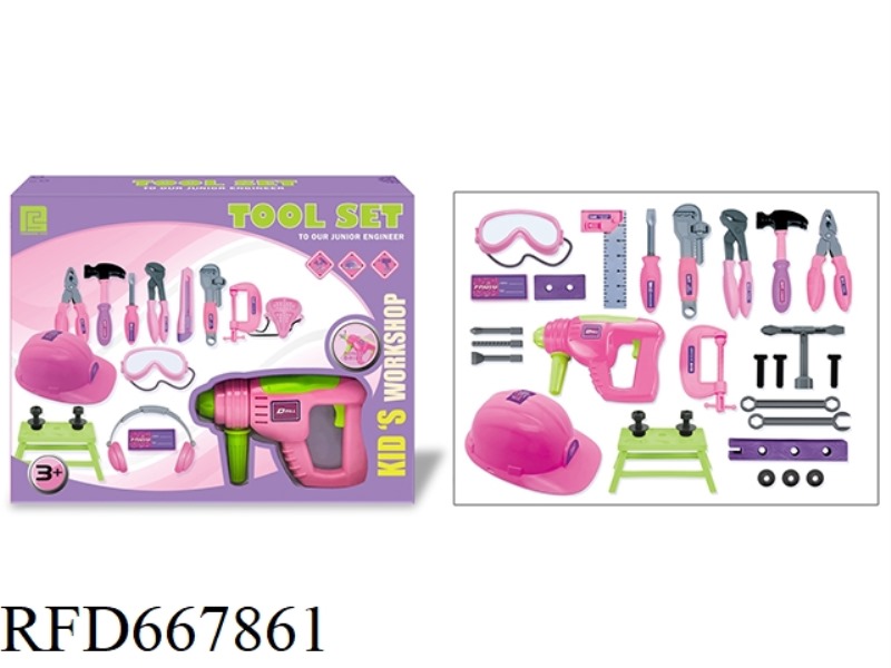 ELECTRIC DRILLING TOOL SET (39PCS)
