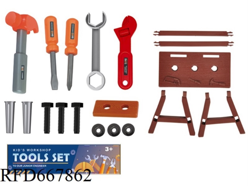 TOOL