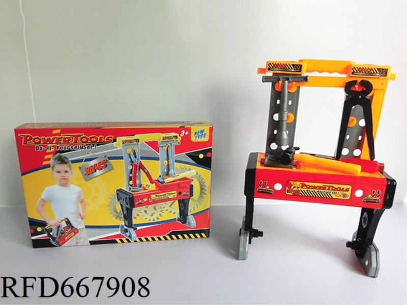 DISASSEMBLY TOOL TABLE (36PCS)