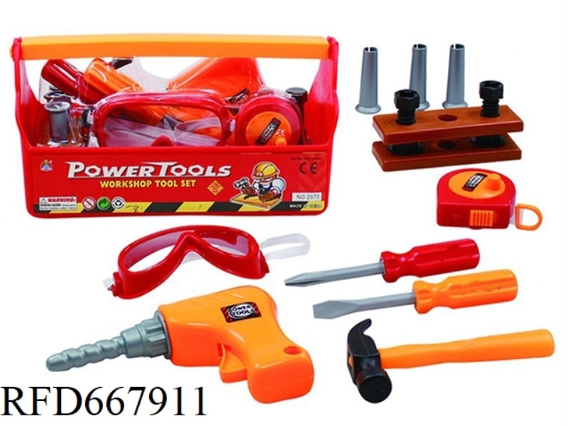 PORTABLE TOOLBOX (16PCS)