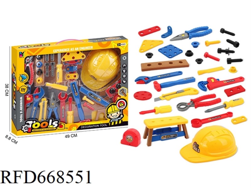 TOOLS