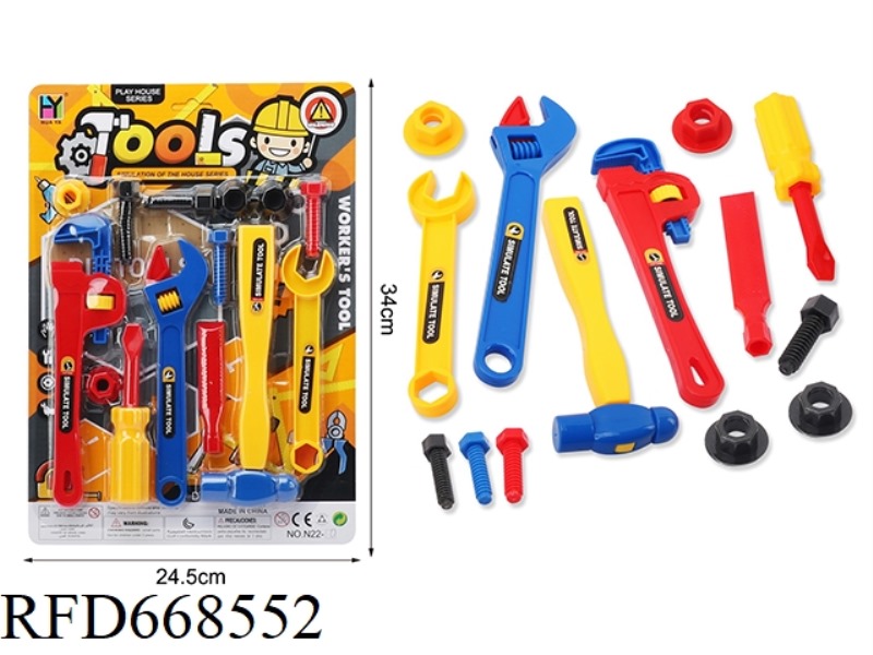 TOOLS