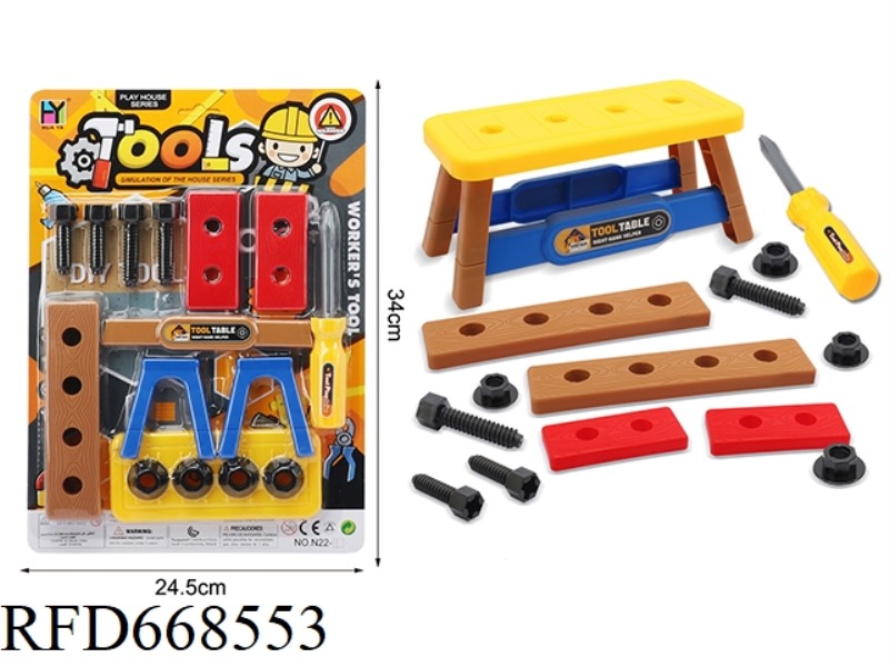 TOOLS