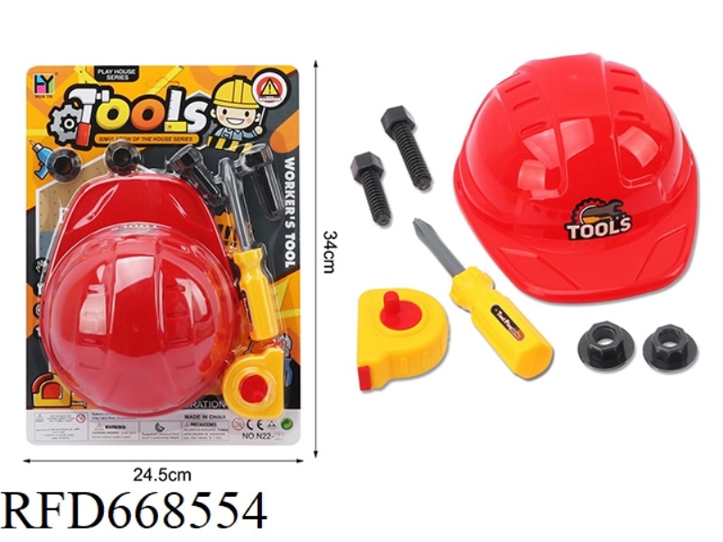 TOOLS