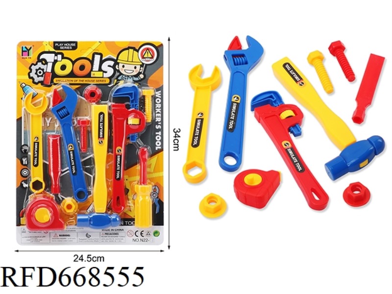 TOOLS
