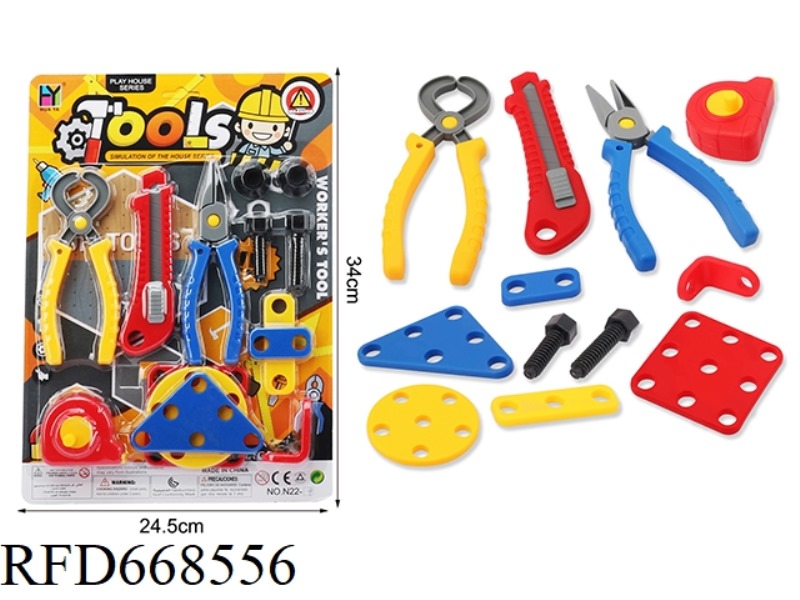 TOOLS
