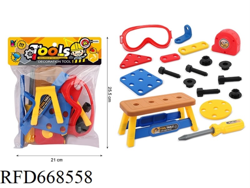 TOOLS