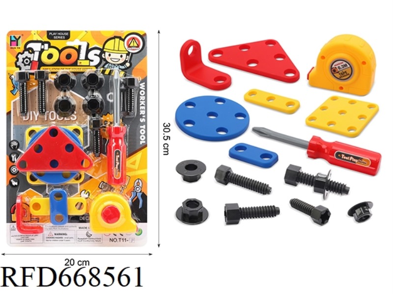 TOOLS