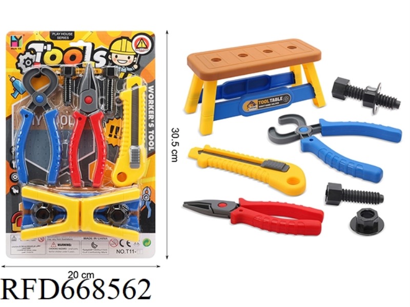 TOOLS