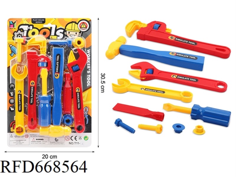 TOOLS