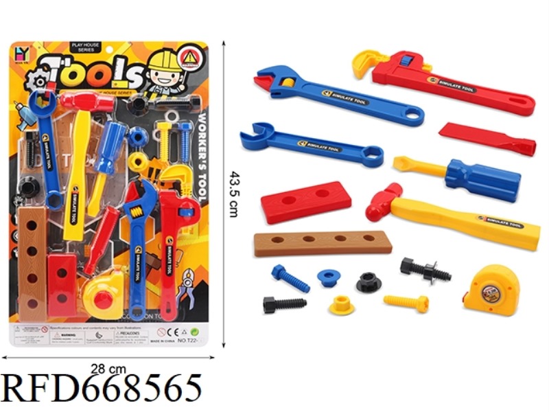 TOOLS