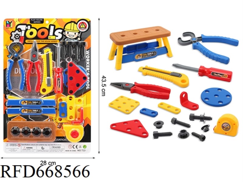TOOLS