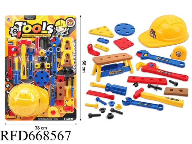TOOLS