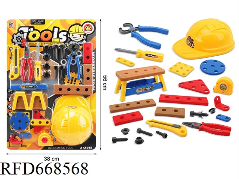 TOOLS