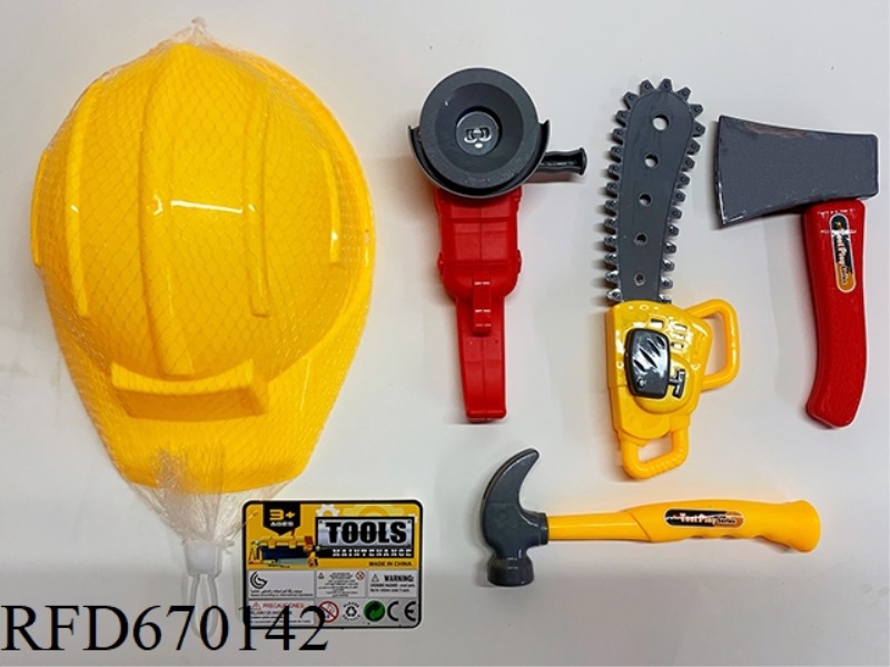 ENGINEERING HAT AND TOOL SET (5-PIECE SET)