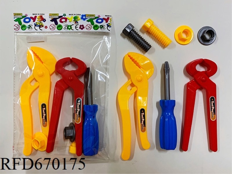 TOOL SET (7-PIECE SET)
