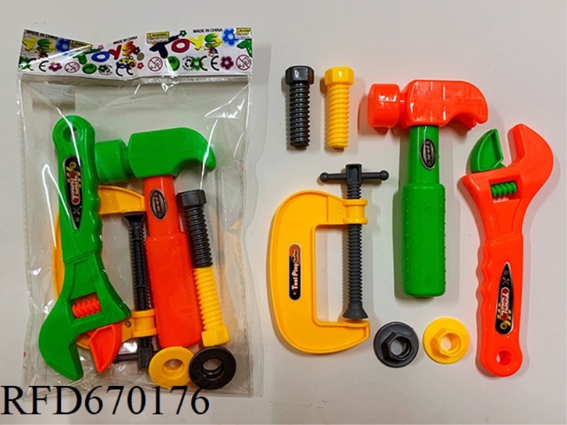 TOOL SET (7-PIECE SET)