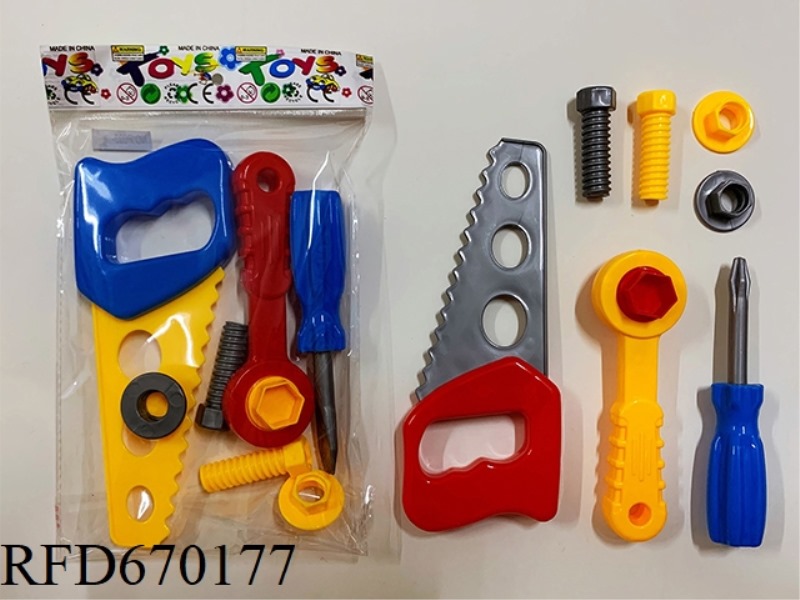 TOOL SET (7-PIECE SET)