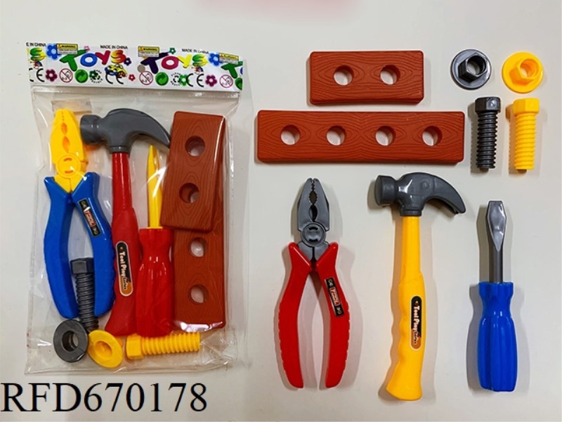 TOOL SET (9-PIECE SET)