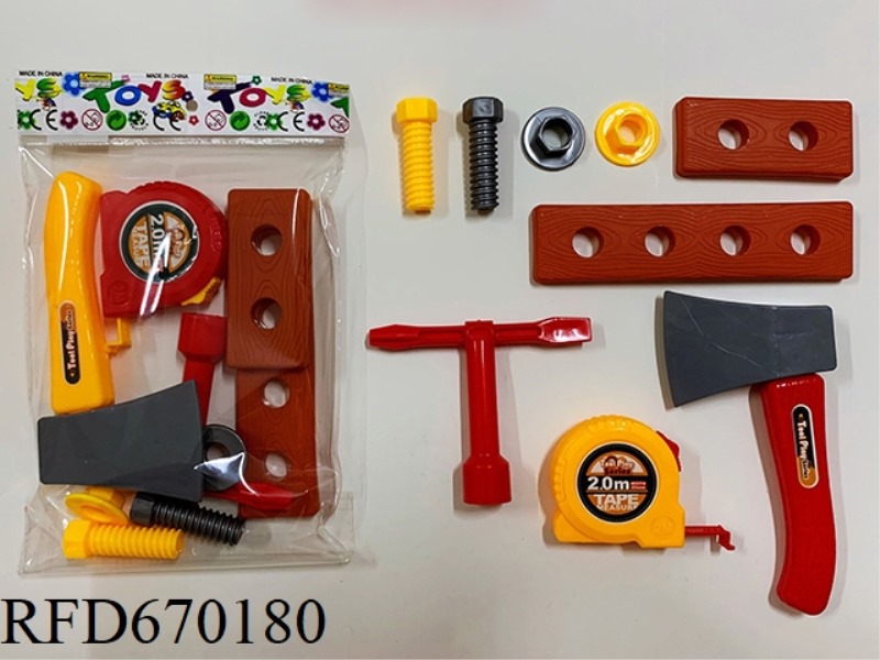 TOOL SET (9-PIECE SET)