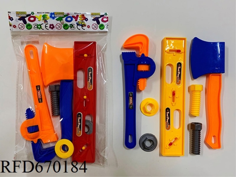 TOOL SET (7-PIECE SET)