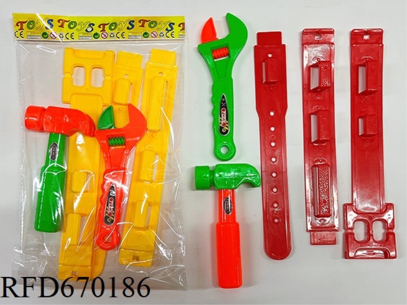 TOOL SET (5-PIECE SET)