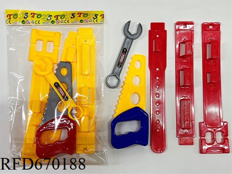 TOOL SET (5-PIECE SET)