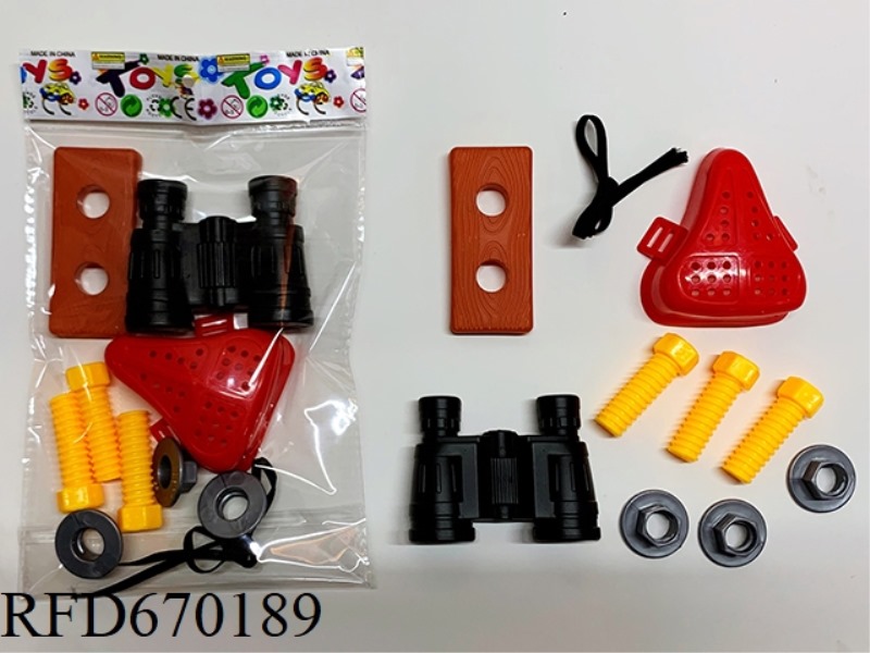 TOOL SET (10-PIECE SET)