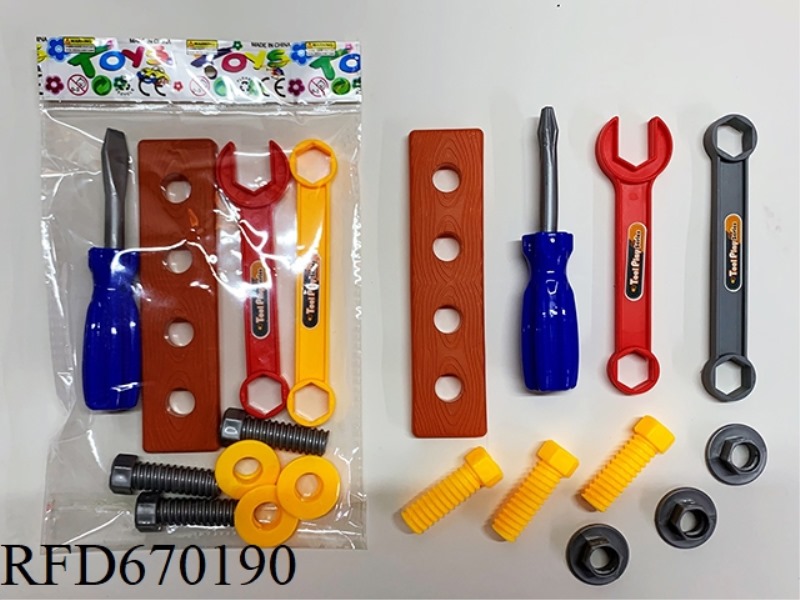 TOOL SET (10-PIECE SET)