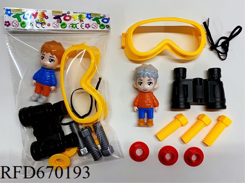 TOOL SET (10-PIECE SET)