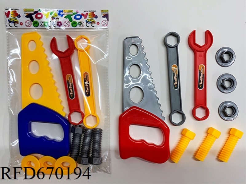 TOOL SET (9-PIECE SET)
