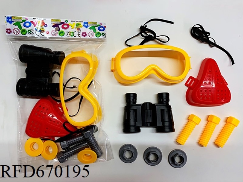 TOOL SET (11-PIECE SET)