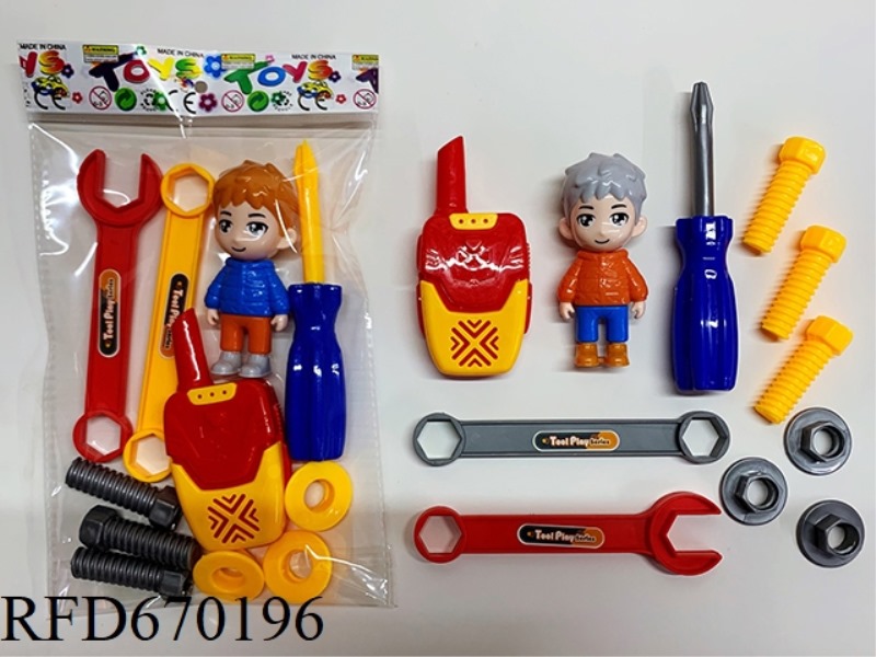 TOOL SET (11-PIECE SET)