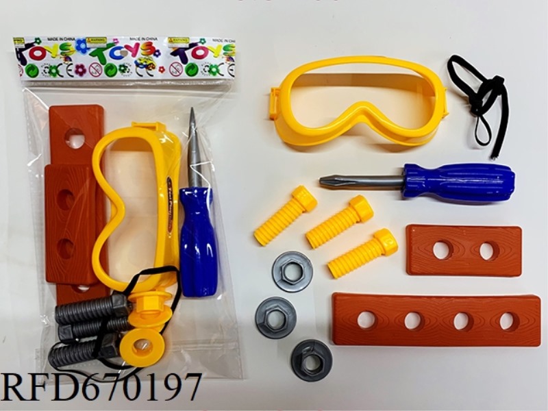 TOOL SET (11-PIECE SET)