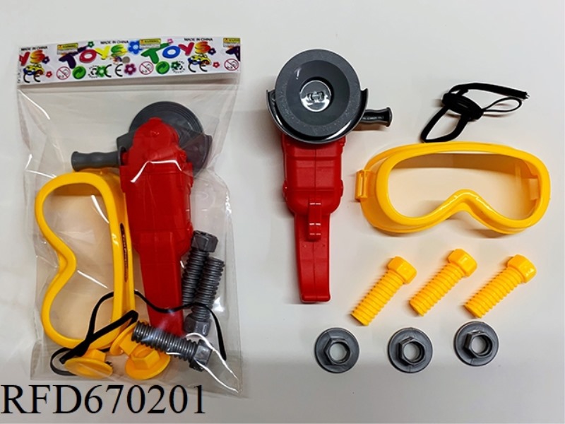 TOOL SET (9-PIECE SET)